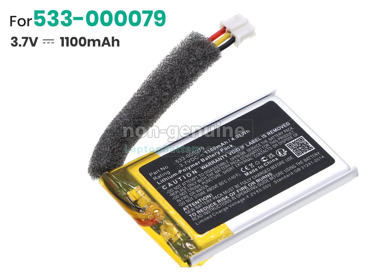 replacement Logitech 533-000079 battery