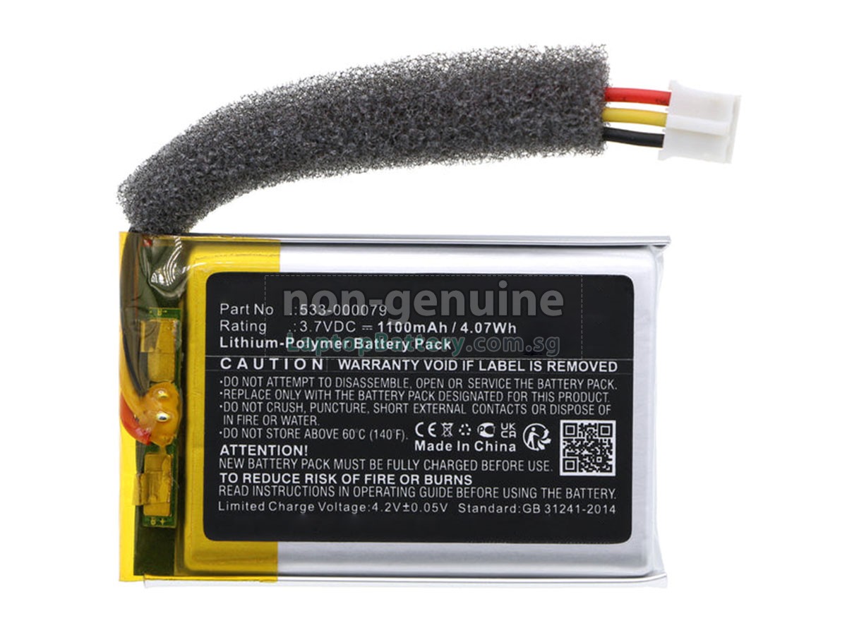 replacement Logitech 533-000079 battery