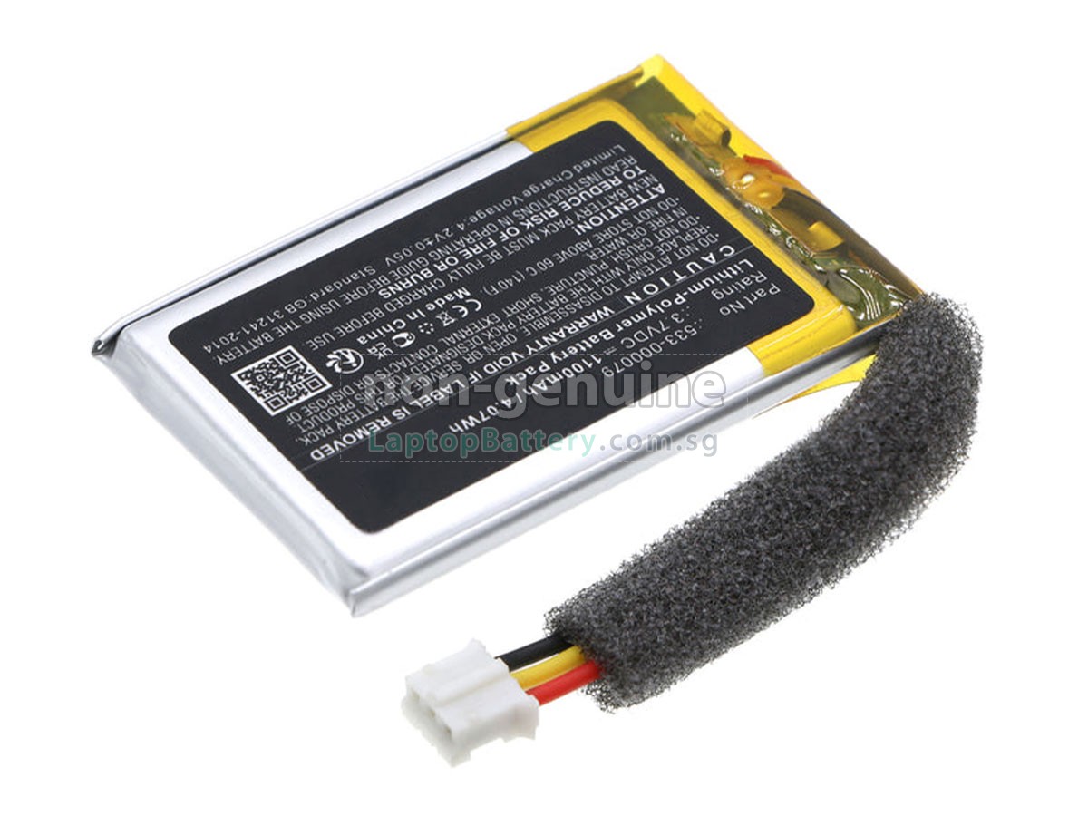 replacement Logitech 533-000079 battery