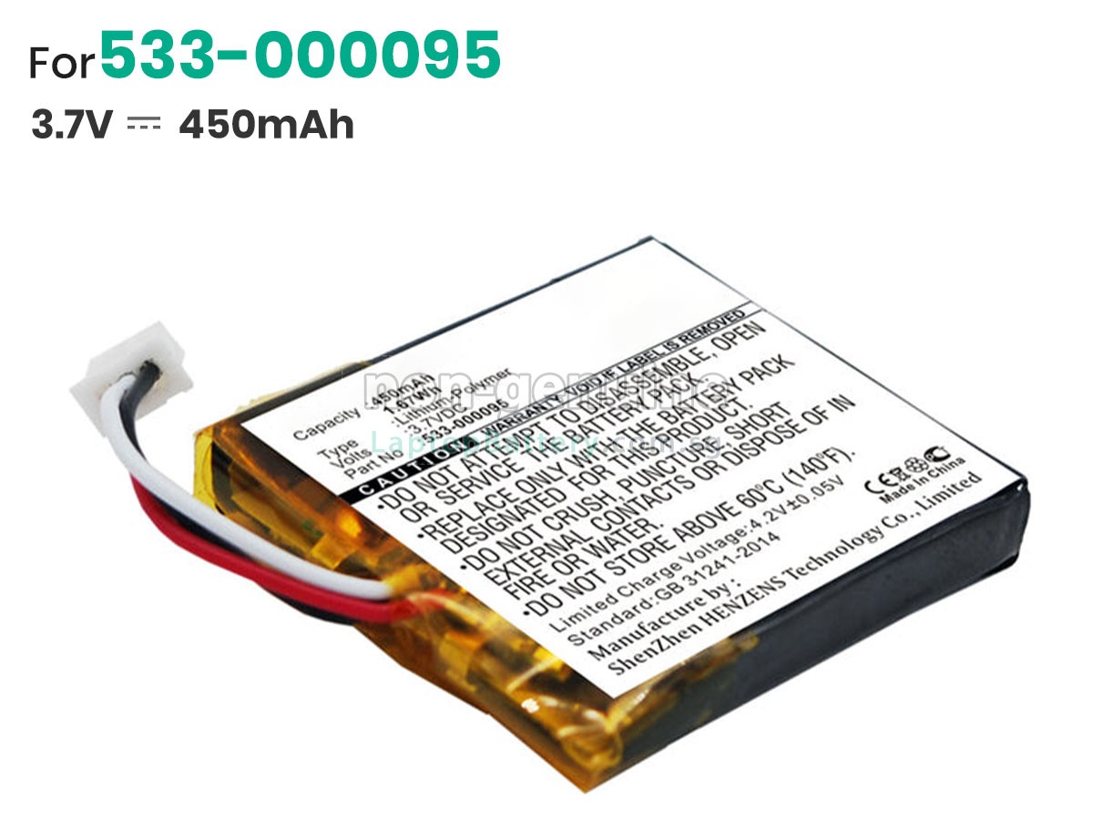 replacement Logitech 533-000095 battery
