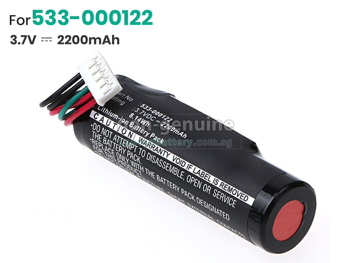 replacement Logitech 533-000122 battery
