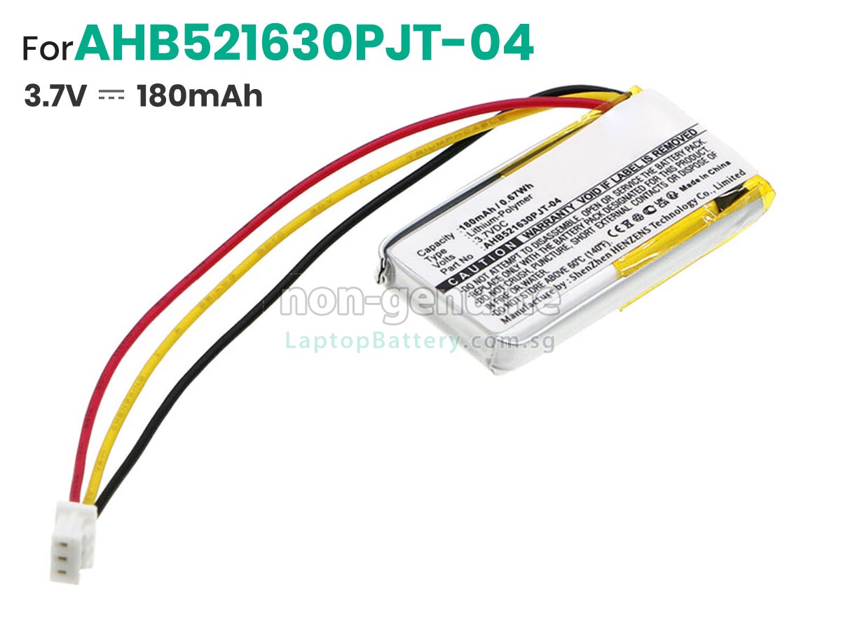 replacement Logitech 810-006368 battery