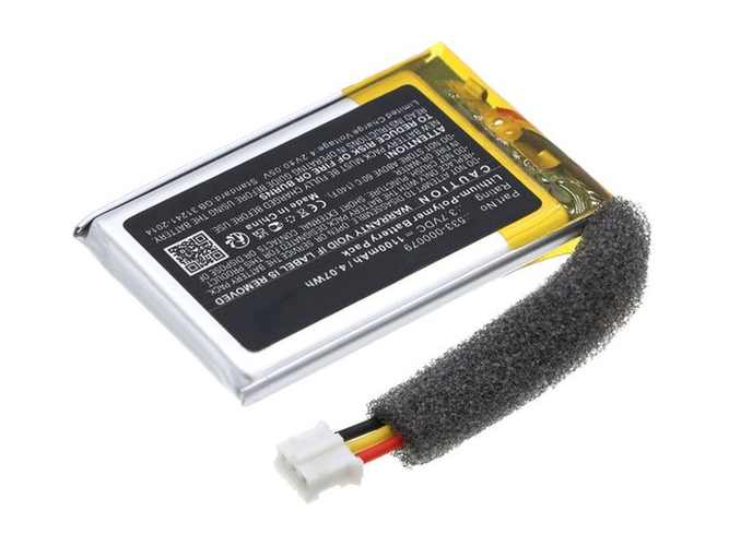 Battery for Logitech X100