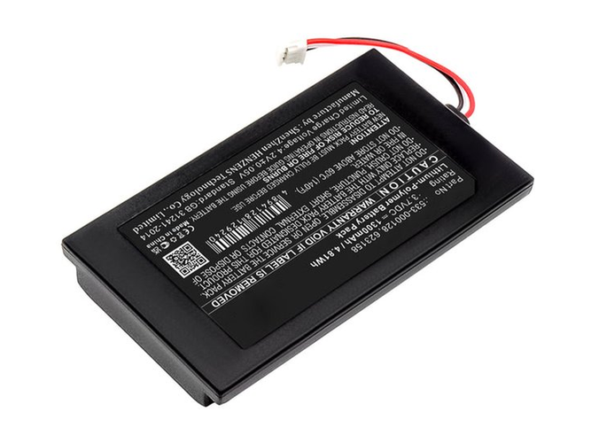 Battery for Logitech 533-000128