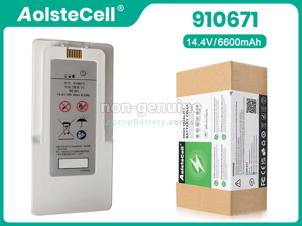 replacement Madeheart 910671 battery