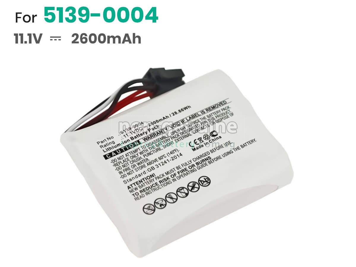 replacement Masimo SEDLINE battery