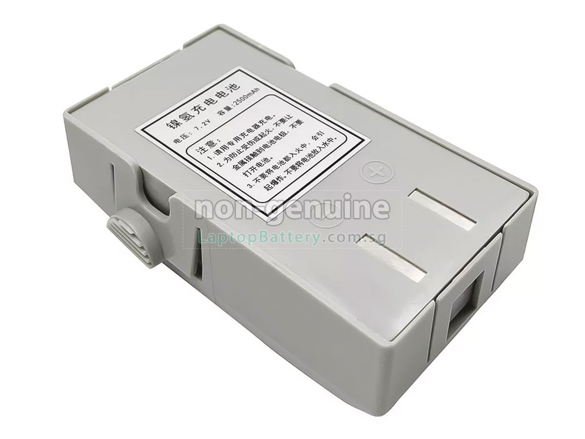 replacement Mato MTS1202R battery