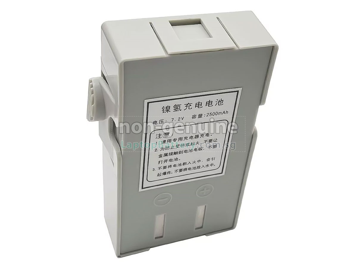 replacement Mato MTS1202R battery