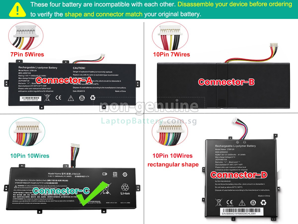 replacement Medion 3975230P battery
