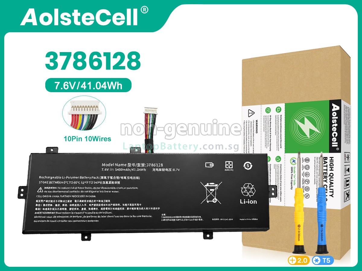 replacement Medion 3975230P battery