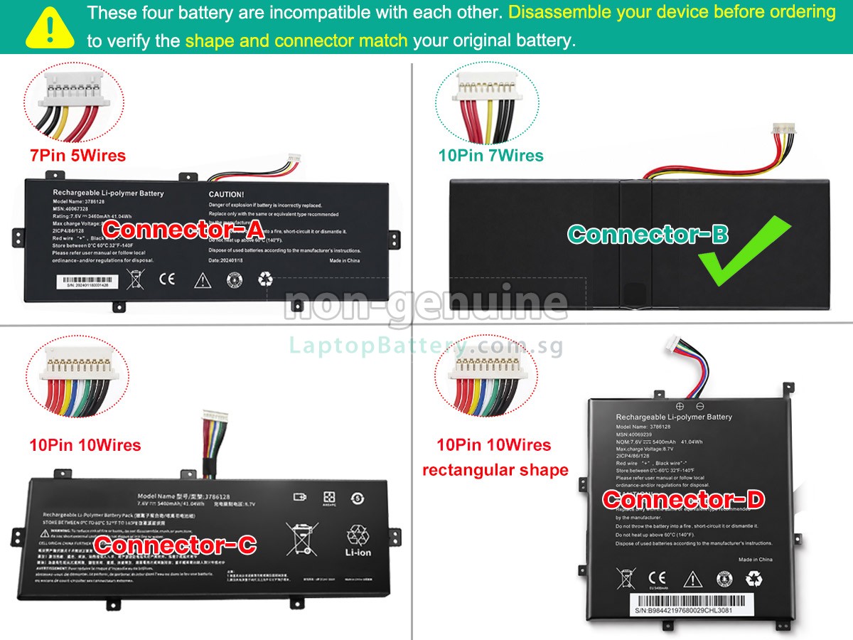 replacement Medion 3975230P battery