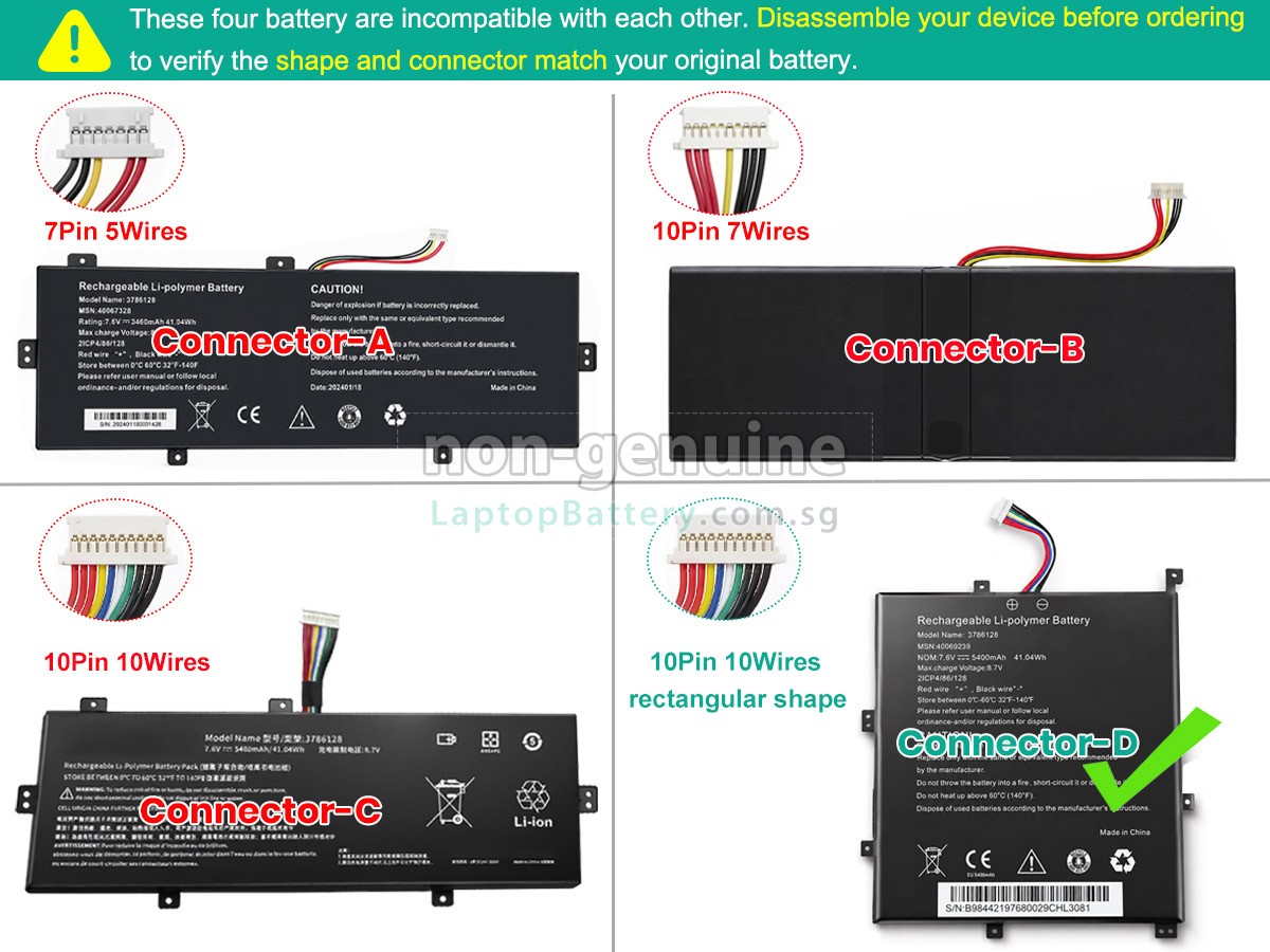 replacement Medion 3975230P battery