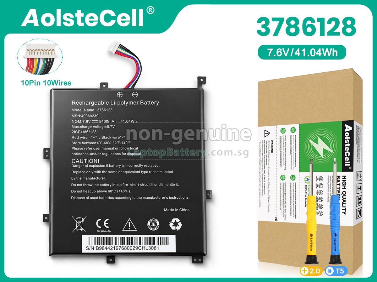 replacement Medion 3975230P battery