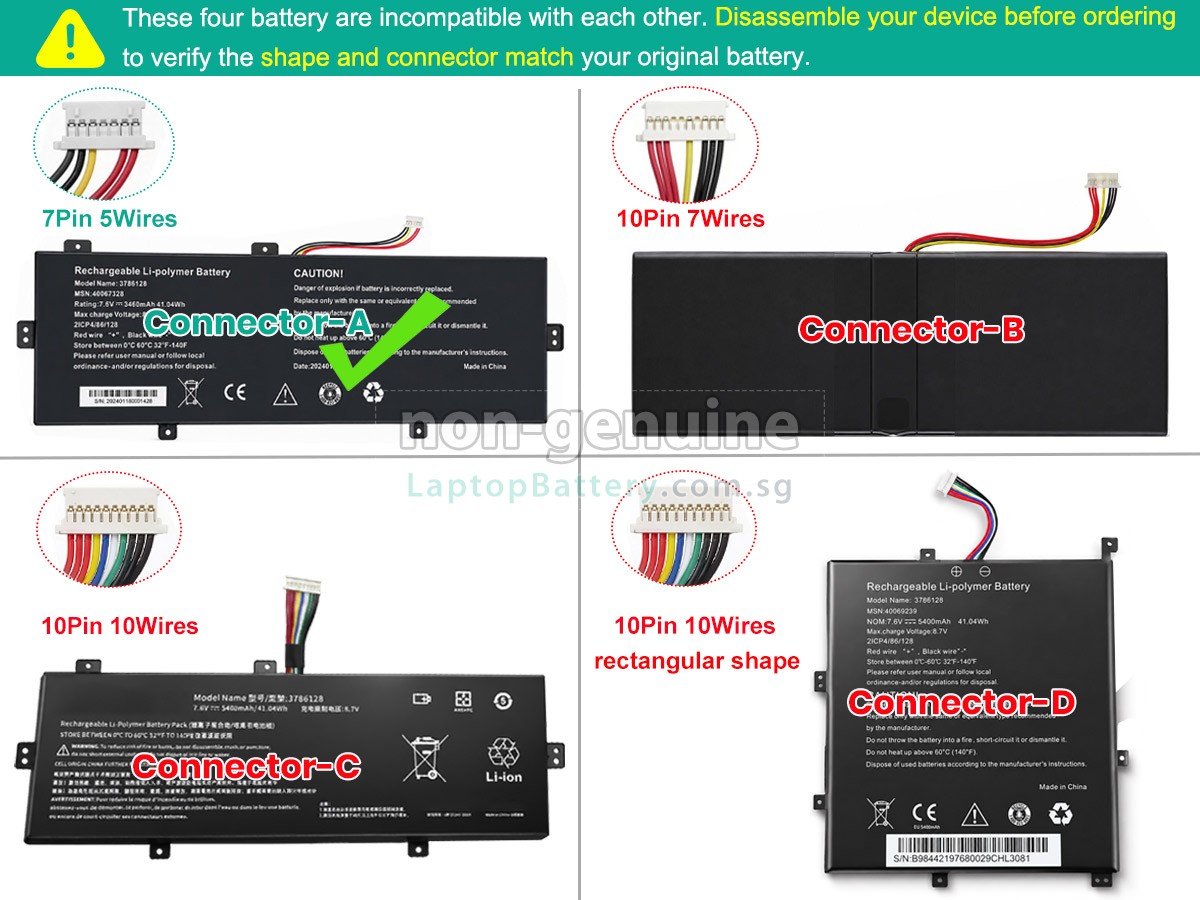 replacement Medion 3975230P battery