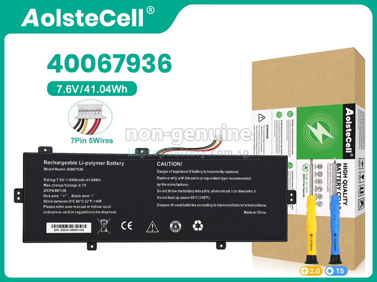replacement Medion 3975230P battery