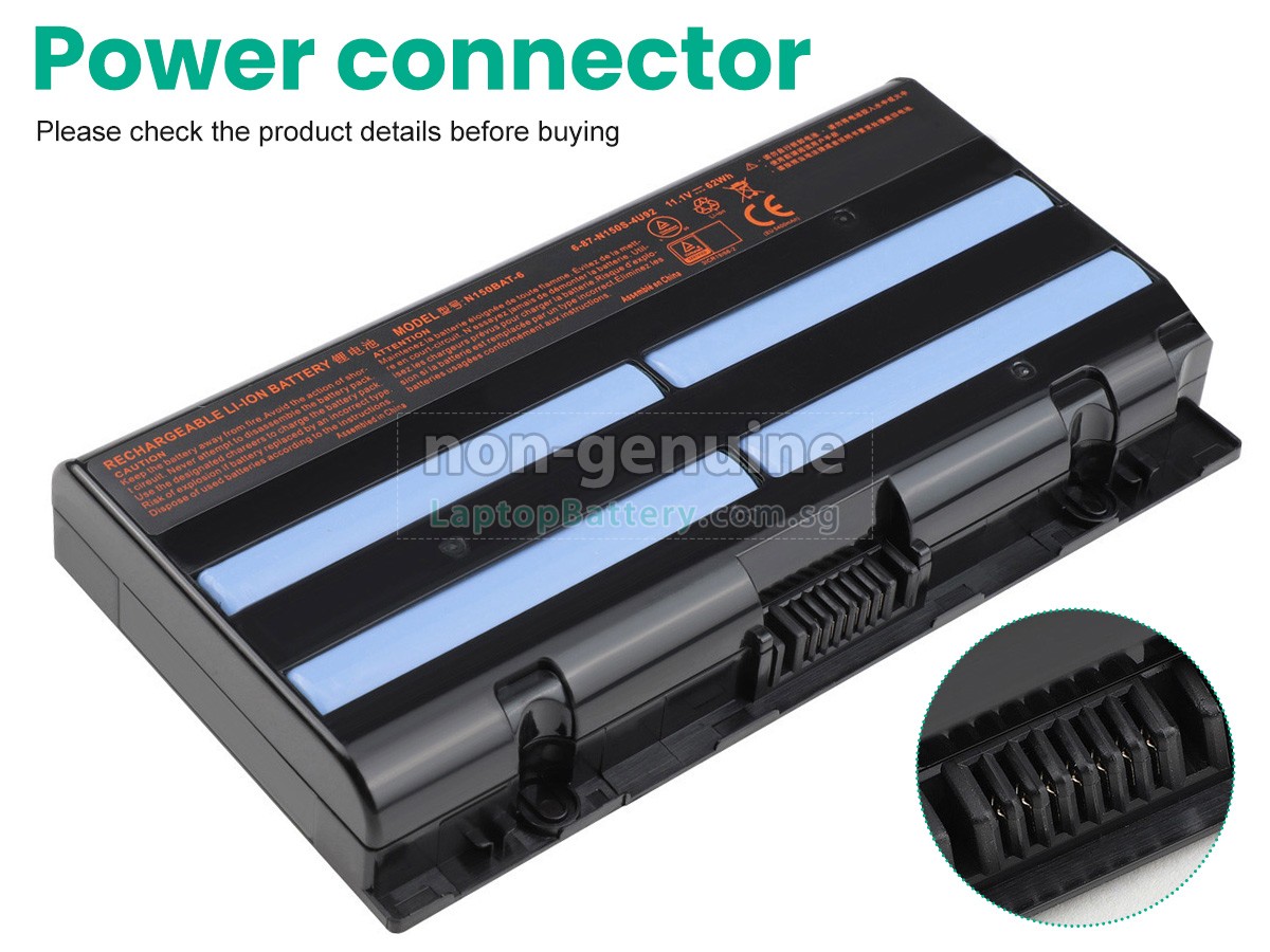 replacement Medion ERAZER X6601 battery