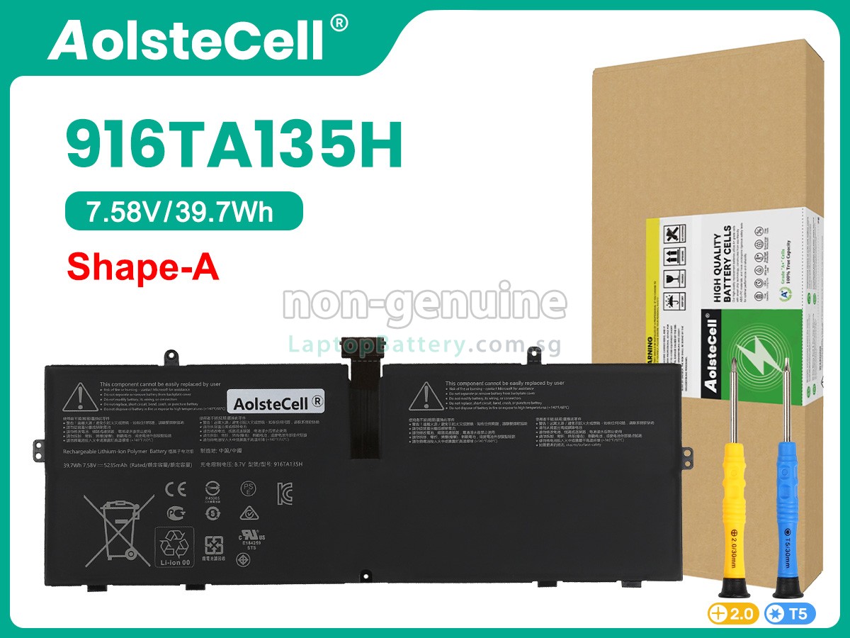 replacement Microsoft Surface LAPTOP STUDIO 1943 battery