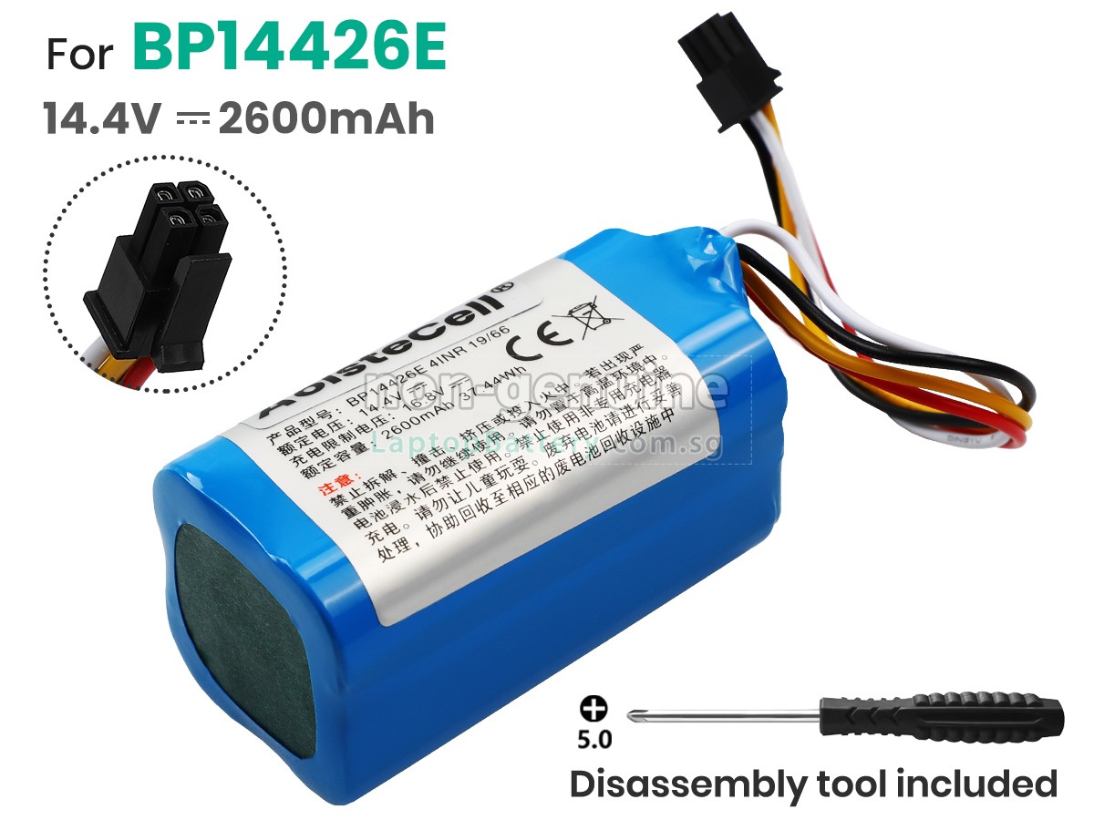 replacement Midea BP14426 battery