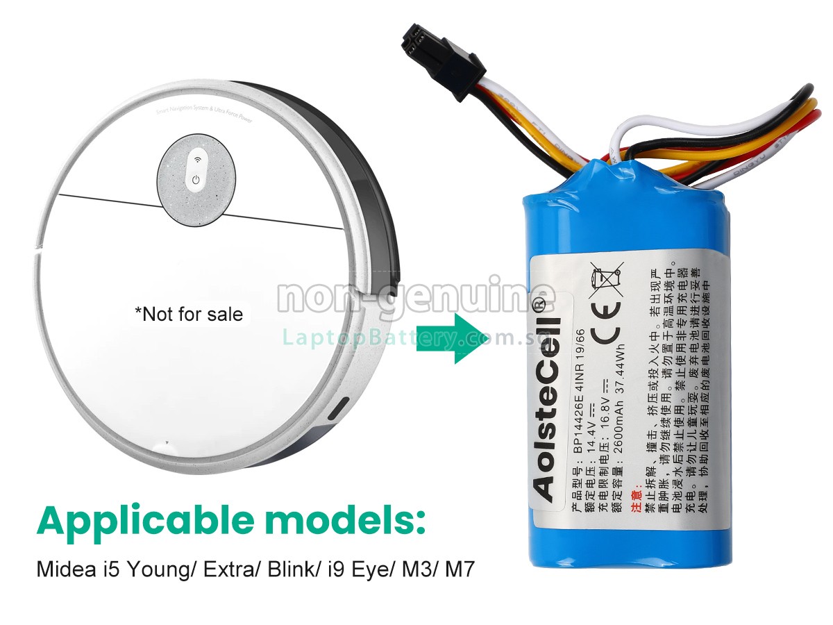replacement Midea BP14426 battery