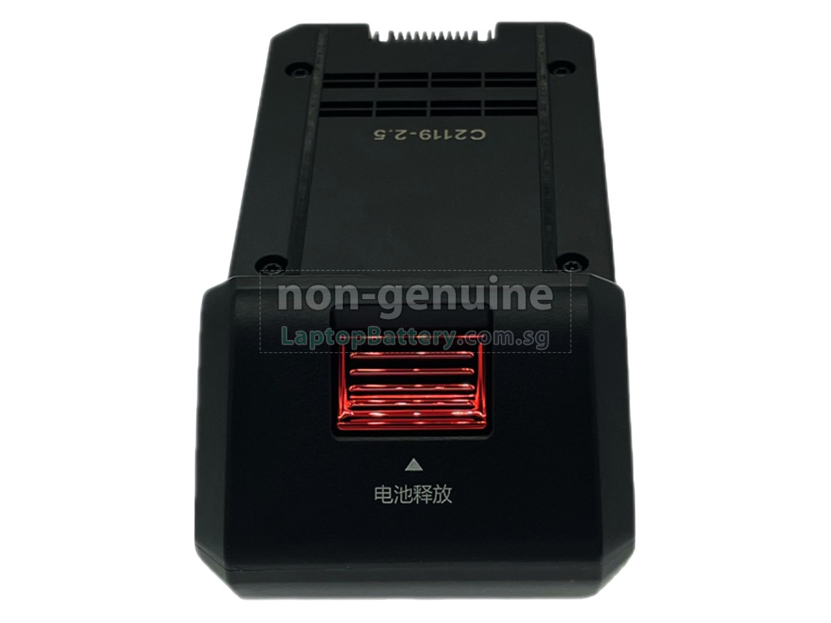 replacement Midea P7 YOUNG battery