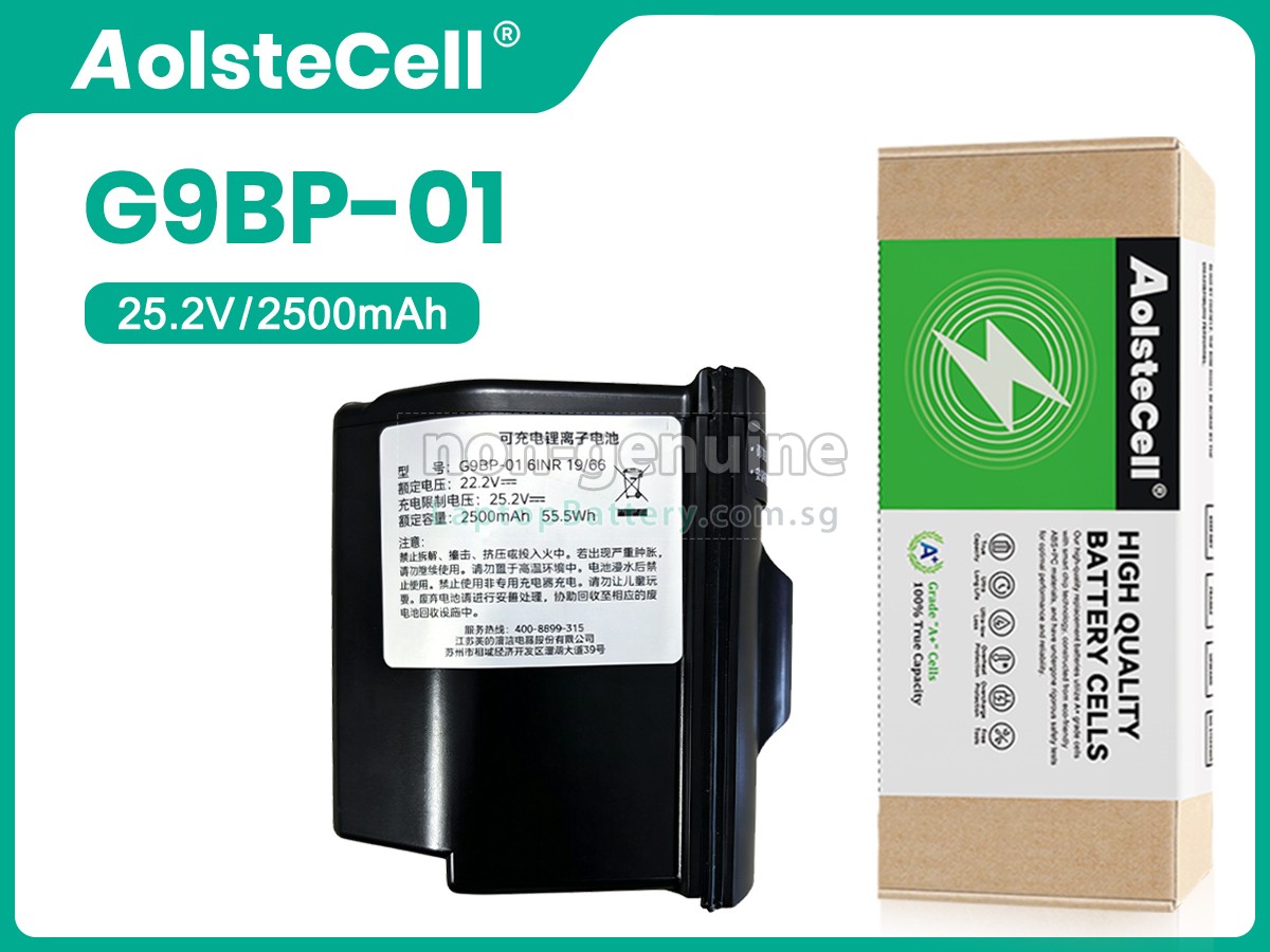 replacement Midea G9 battery