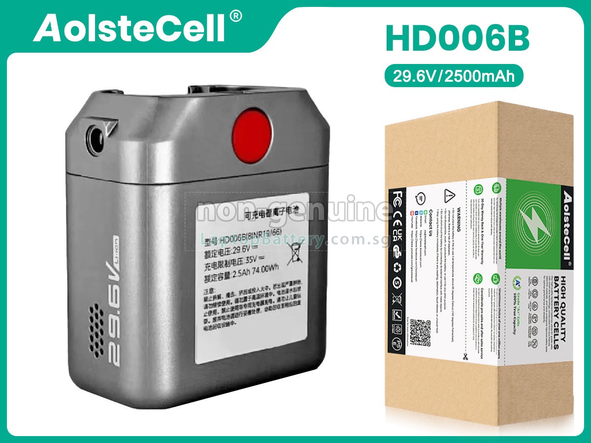 replacement Midea HD006B battery