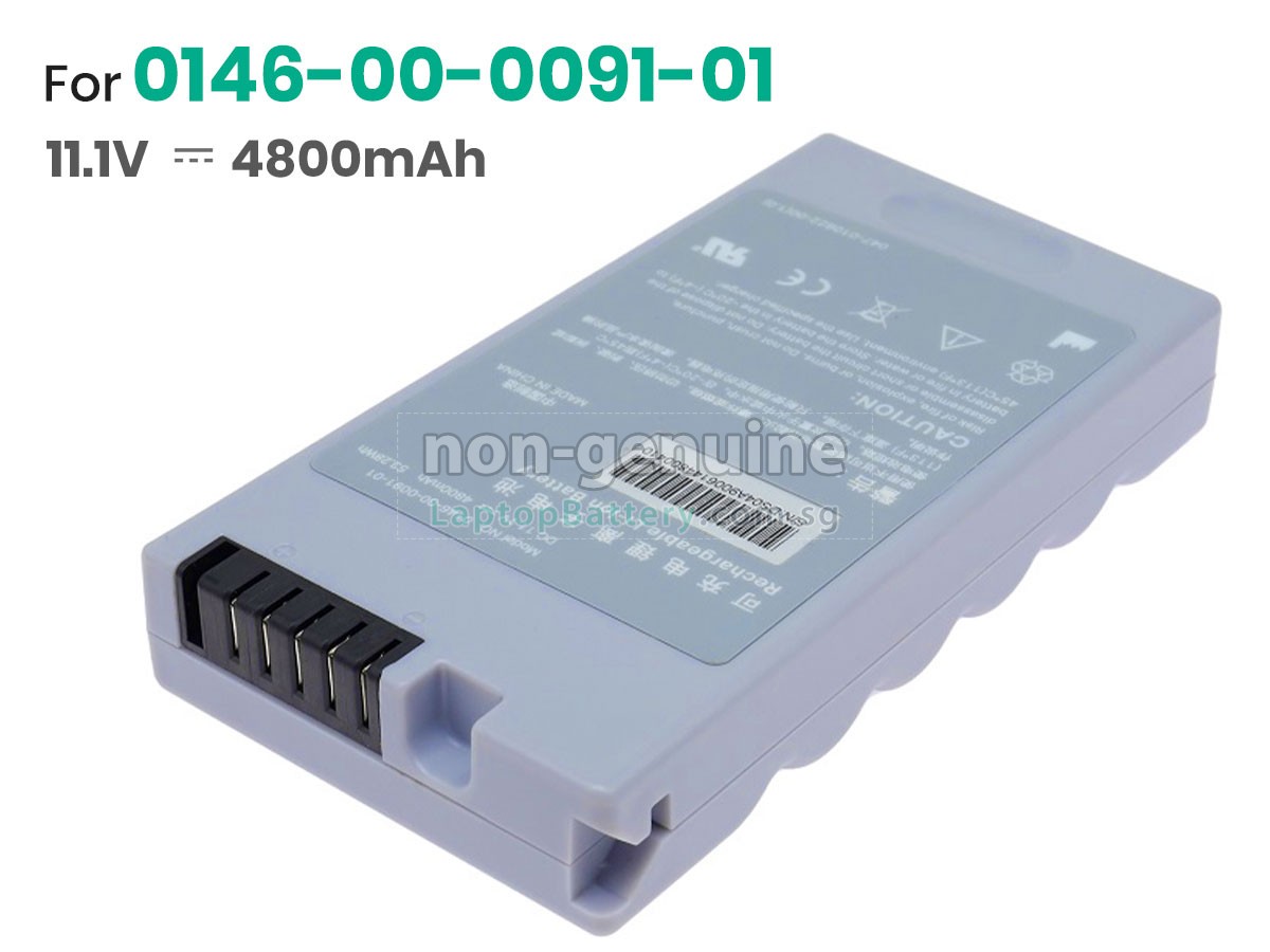 replacement Mindray V12 battery