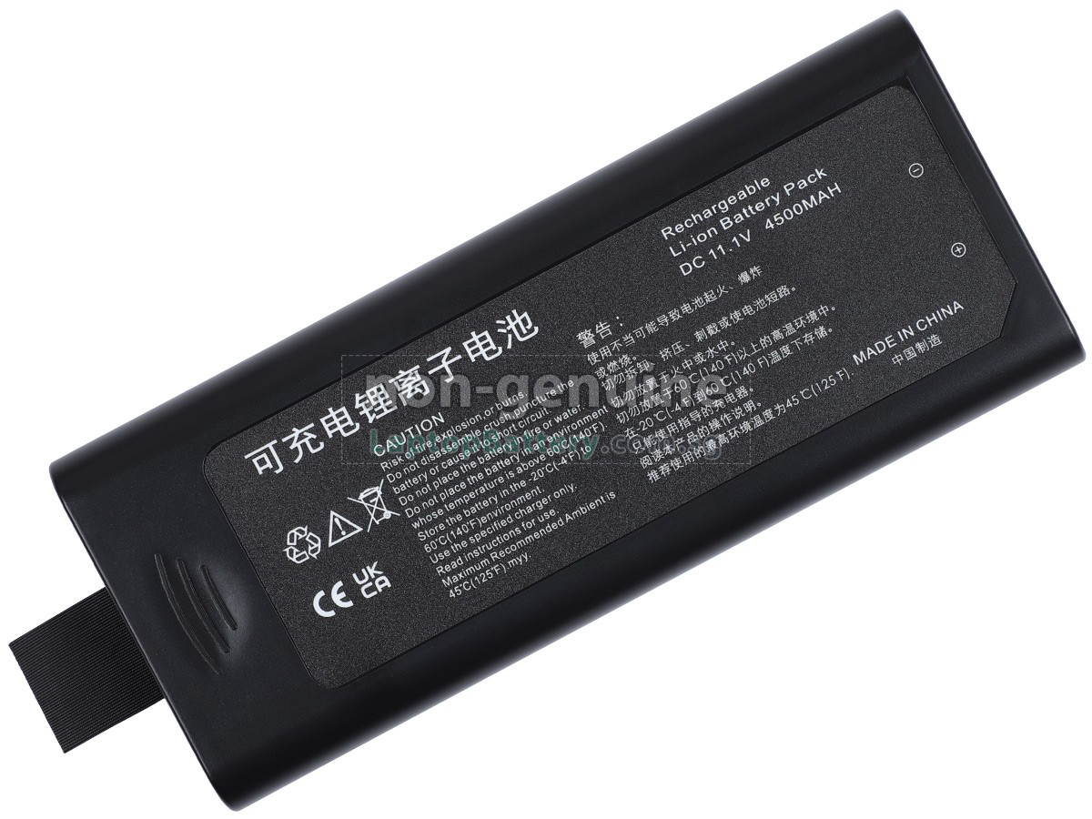 replacement Mindray WATO EX-35 battery