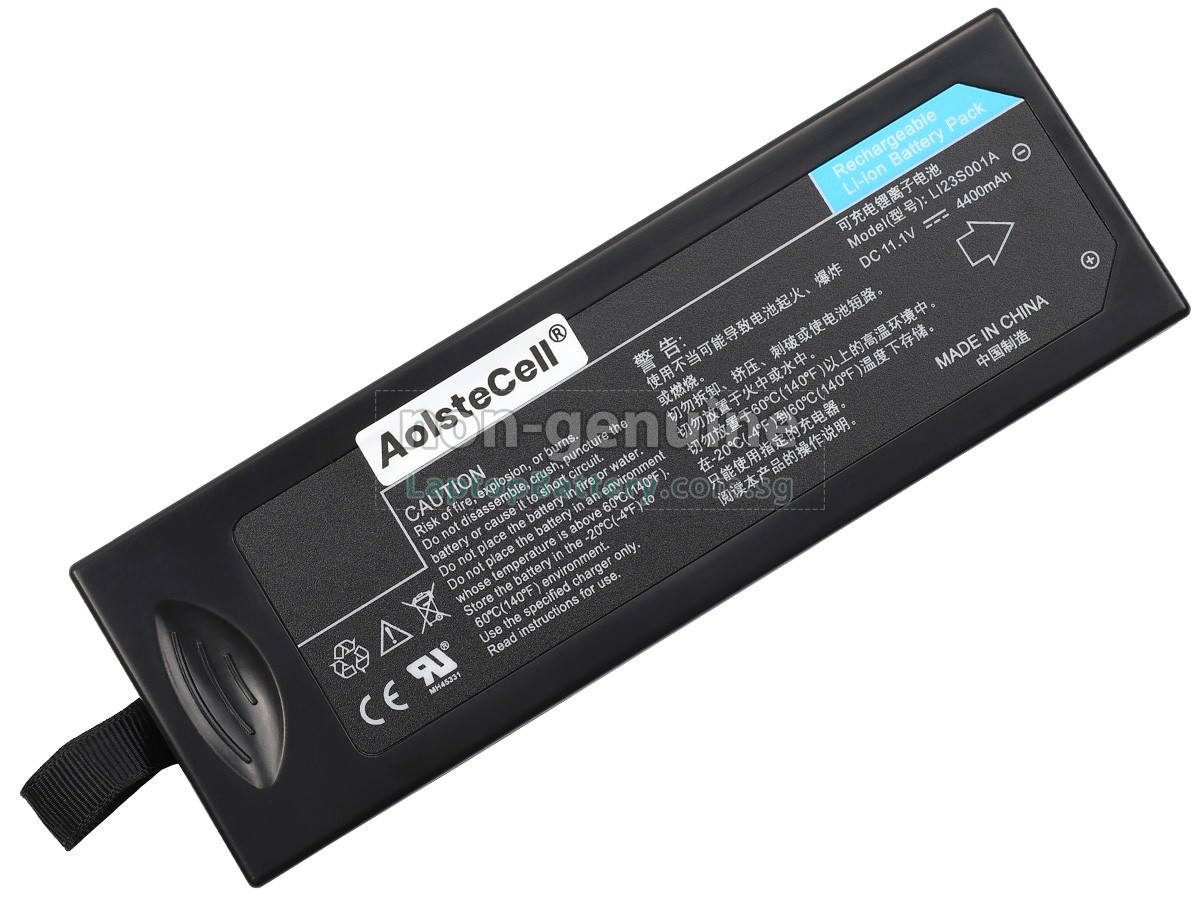 replacement Mindray WATO EX-35 battery