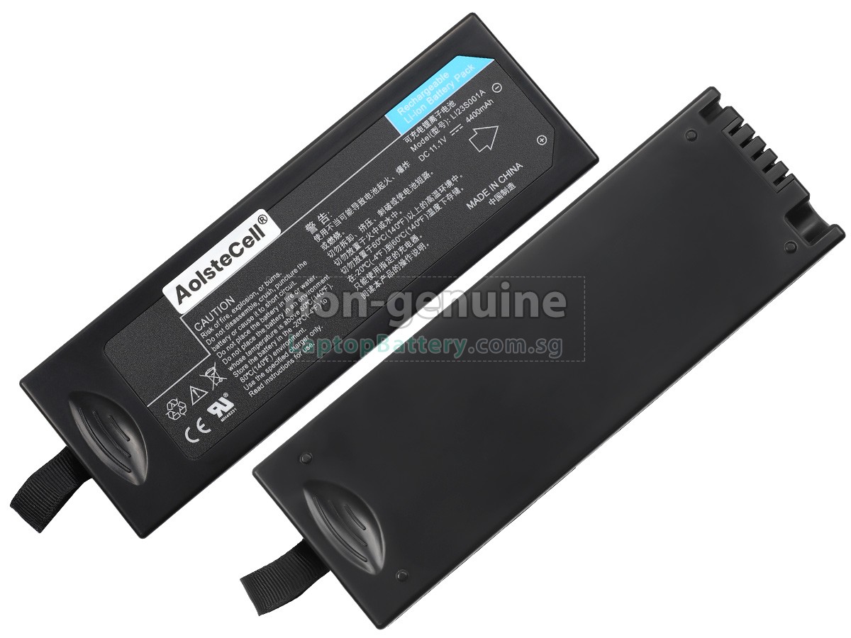 replacement Mindray WATO EX-35 battery