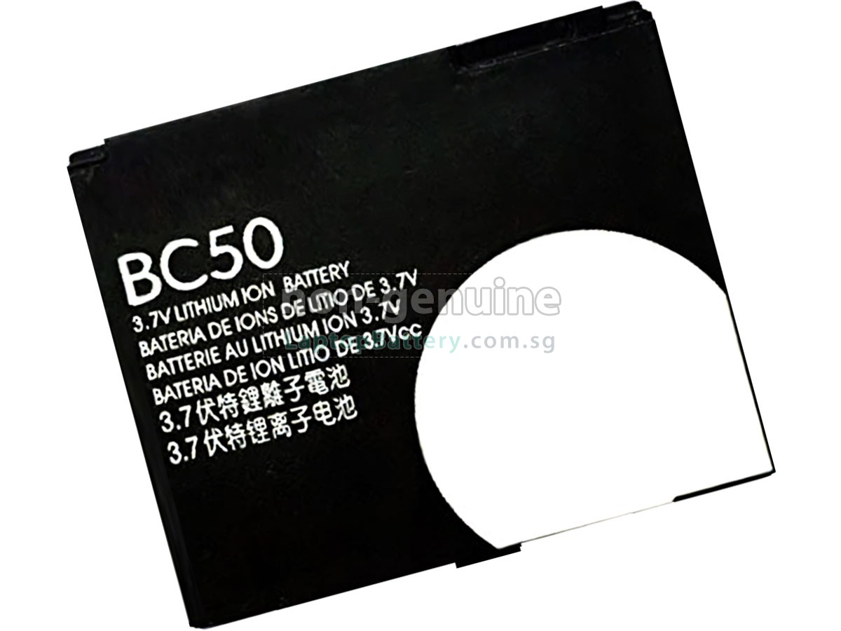 replacement Motorola BC50 battery
