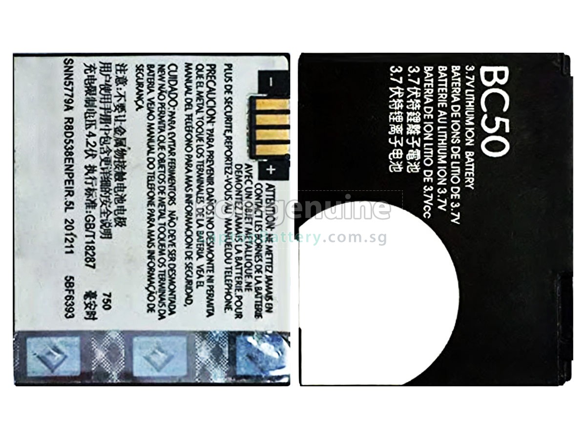 replacement Motorola BC50 battery