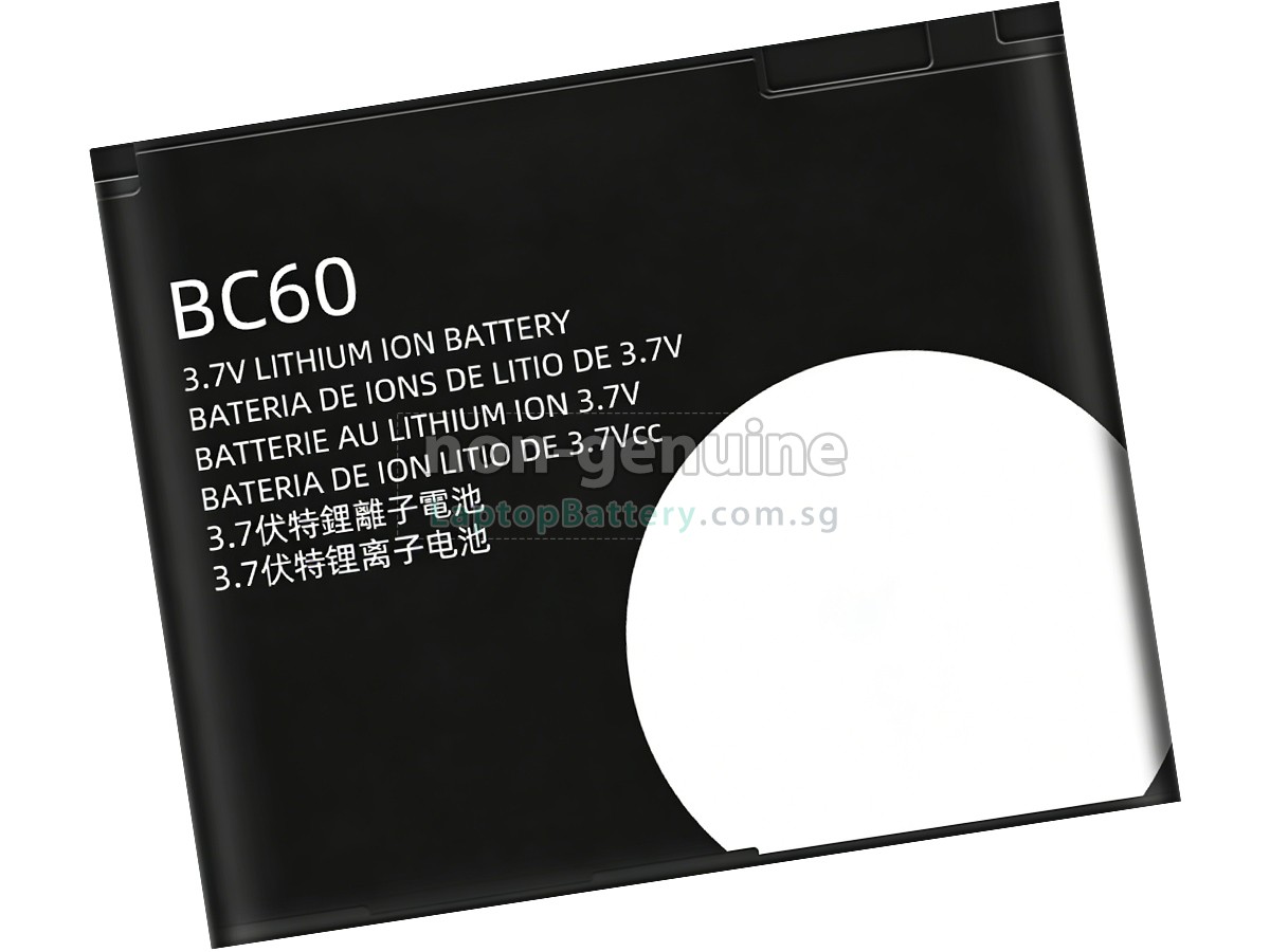 replacement Motorola BC60 battery