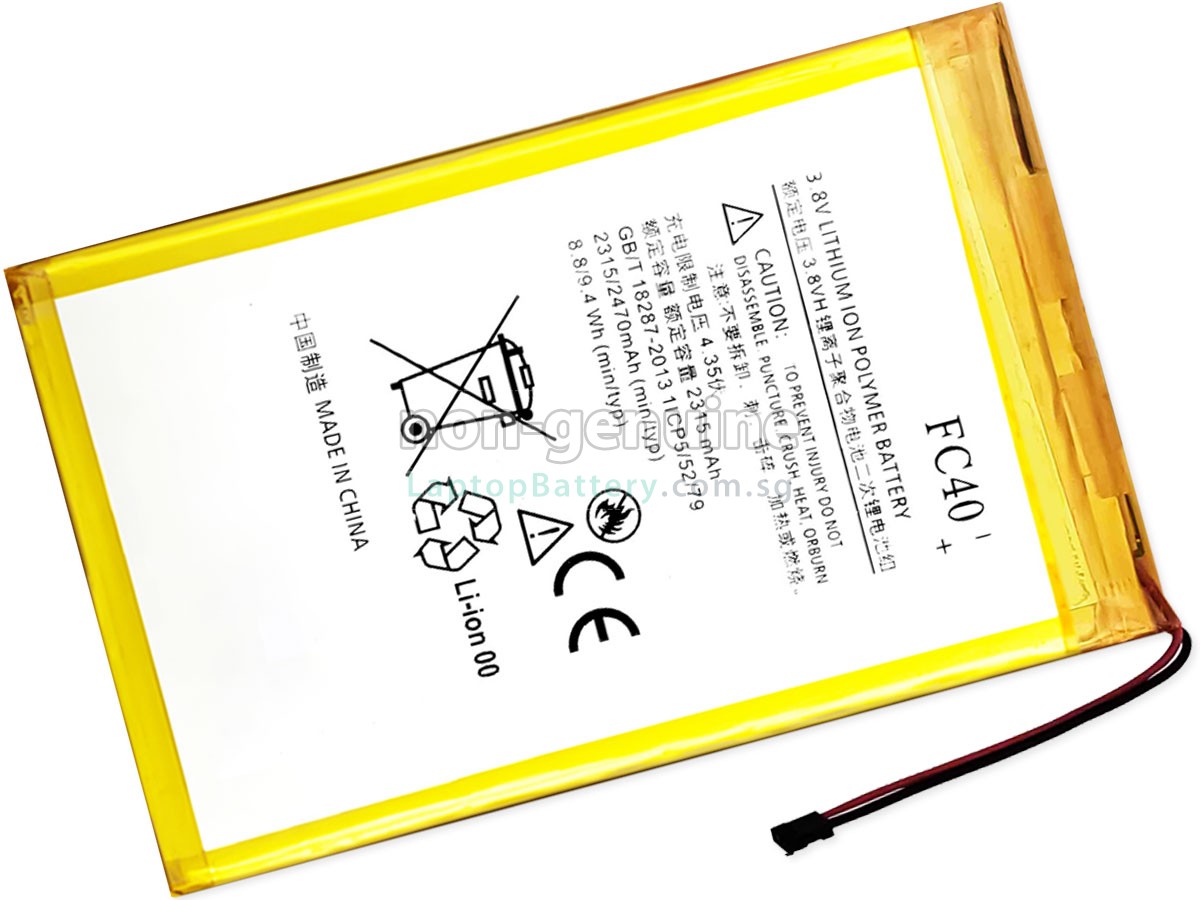 replacement Motorola FC40 battery