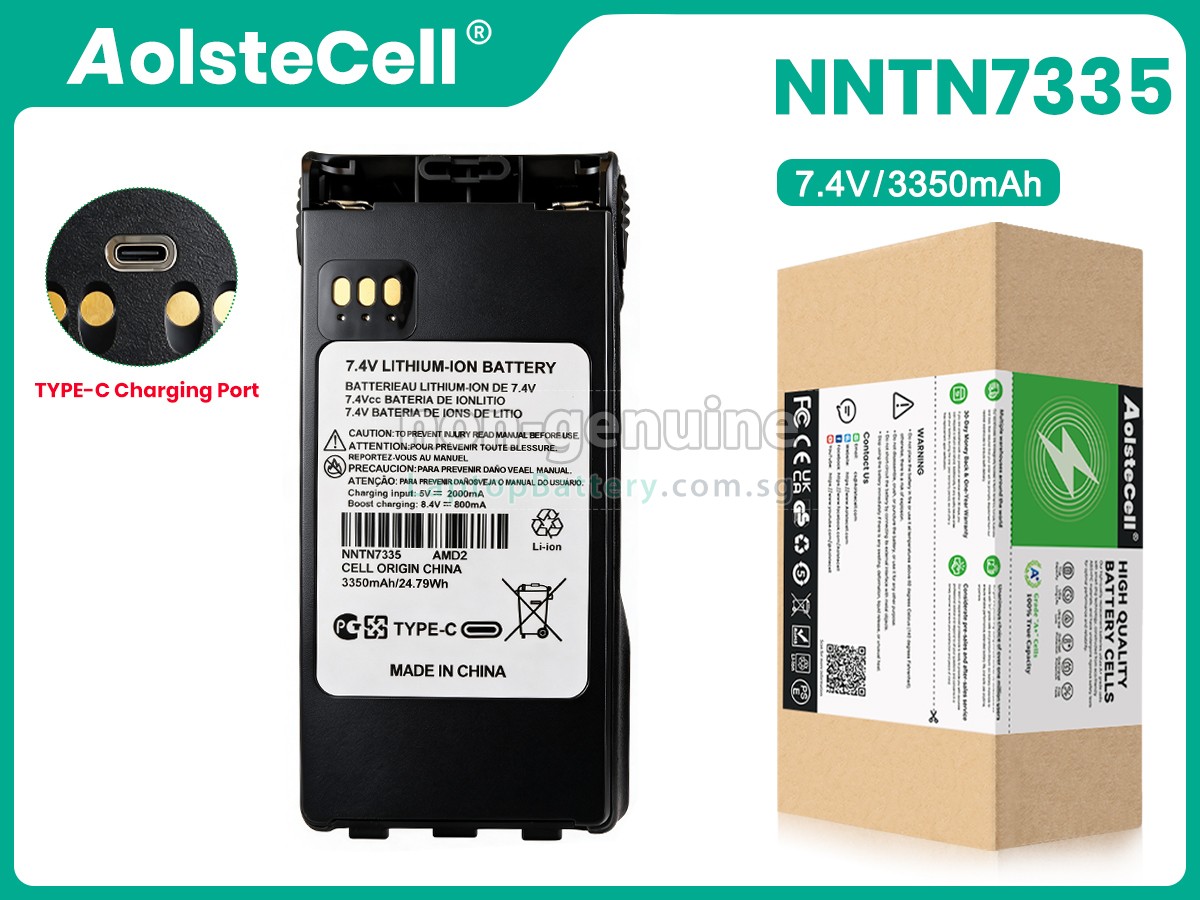 replacement Motorola MT1500 battery