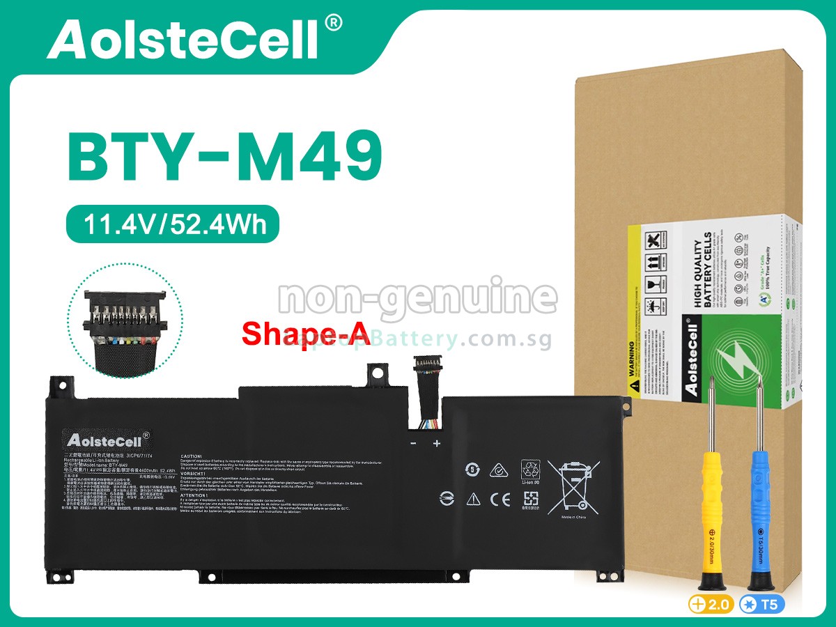 replacement MSI PRESTIGE 14 A12UC-225JP battery