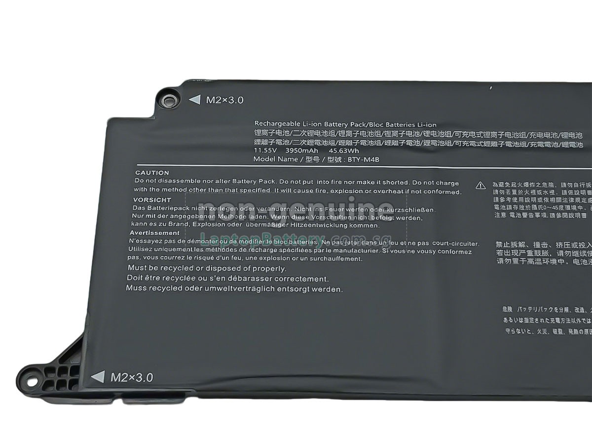 replacement MSI BTY-M4B battery