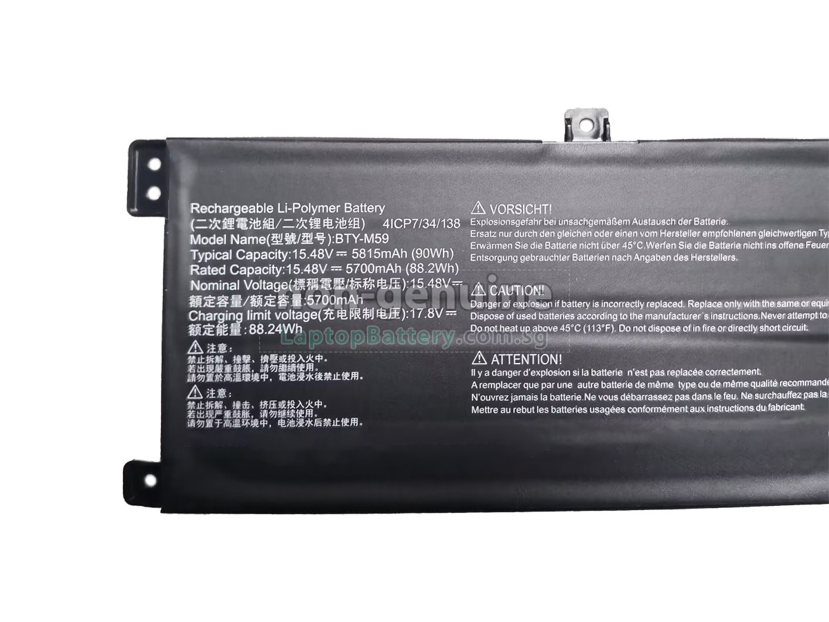 replacement MSI CROSSHAIR 17 HX D14VFKG-077XES battery