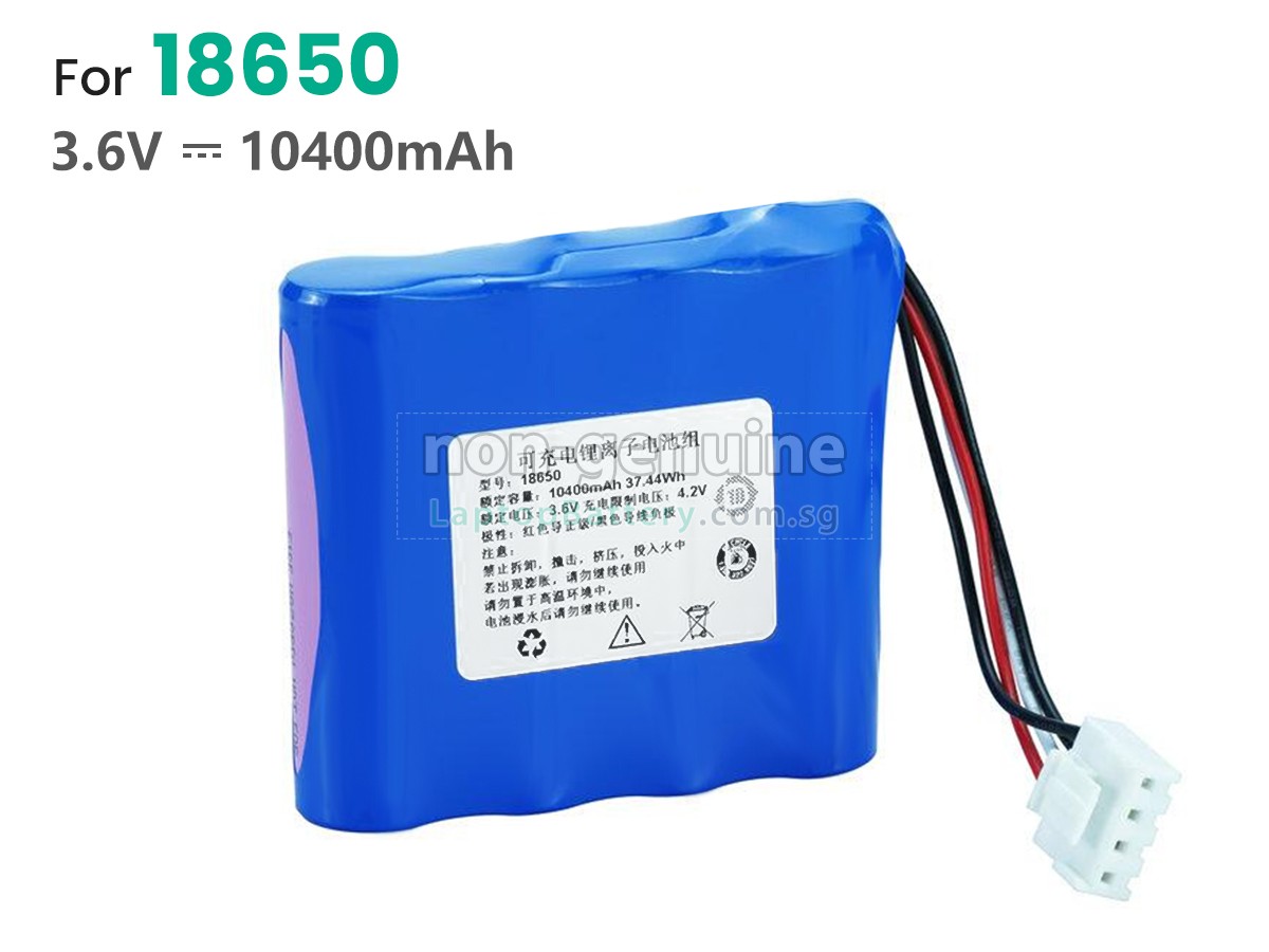 replacement Nalong AECG-18U battery