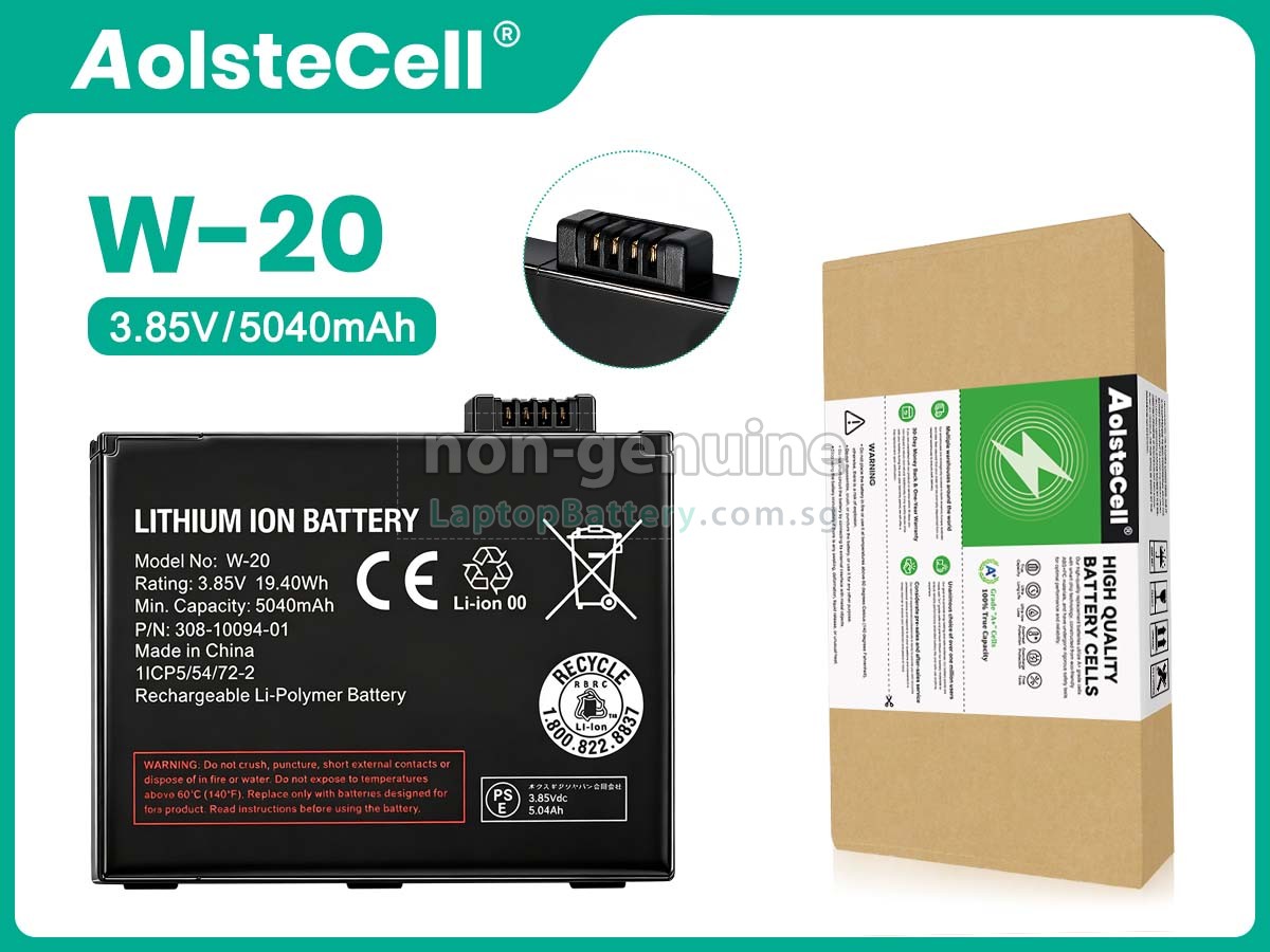 replacement Netgear 308-10094-01 battery