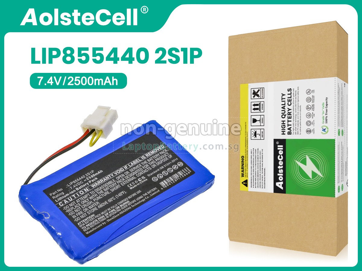 replacement Neusoft SCP-XIKANG-3001 battery