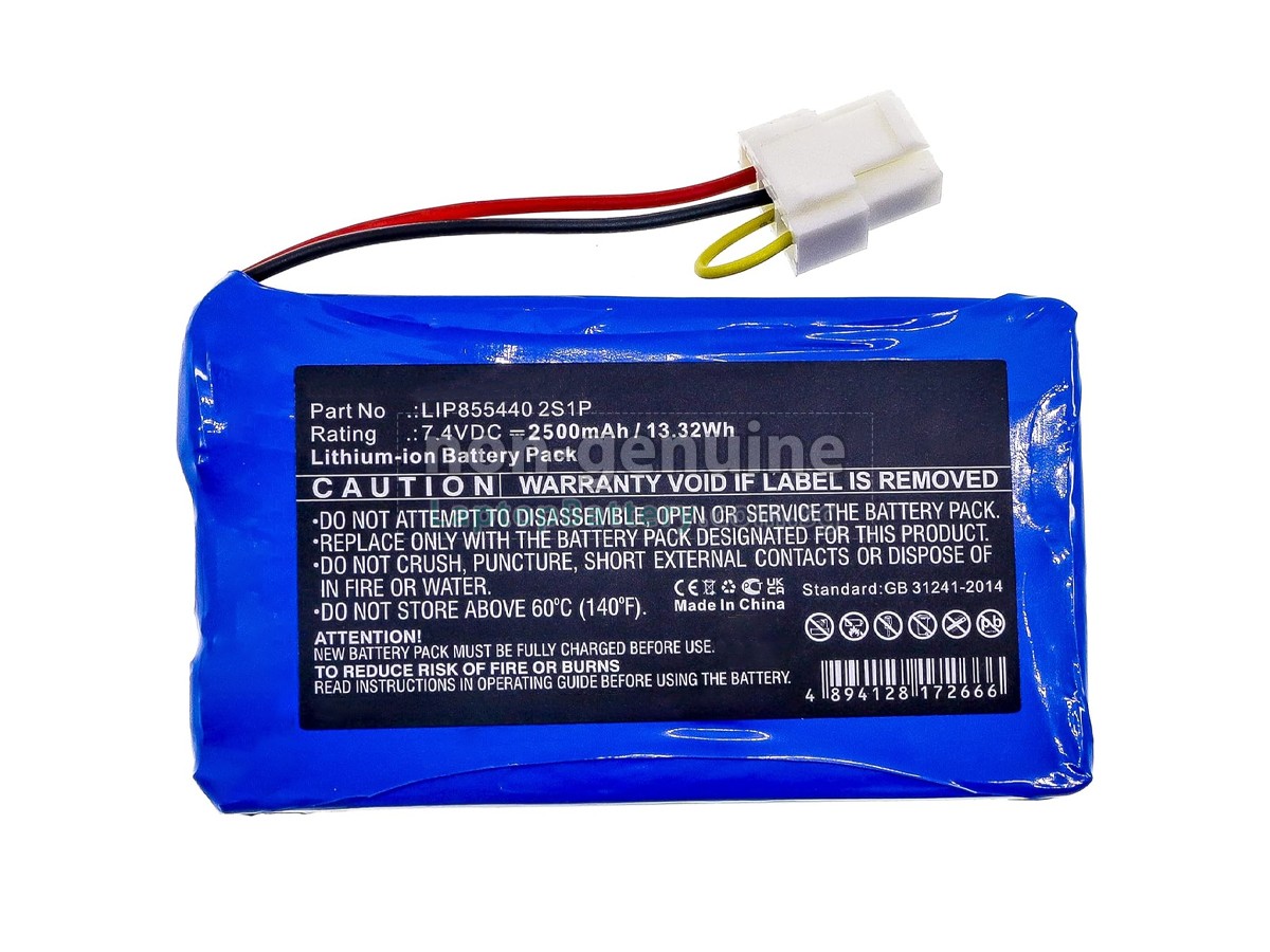 replacement Neusoft SCP-XIKANG-3001 battery