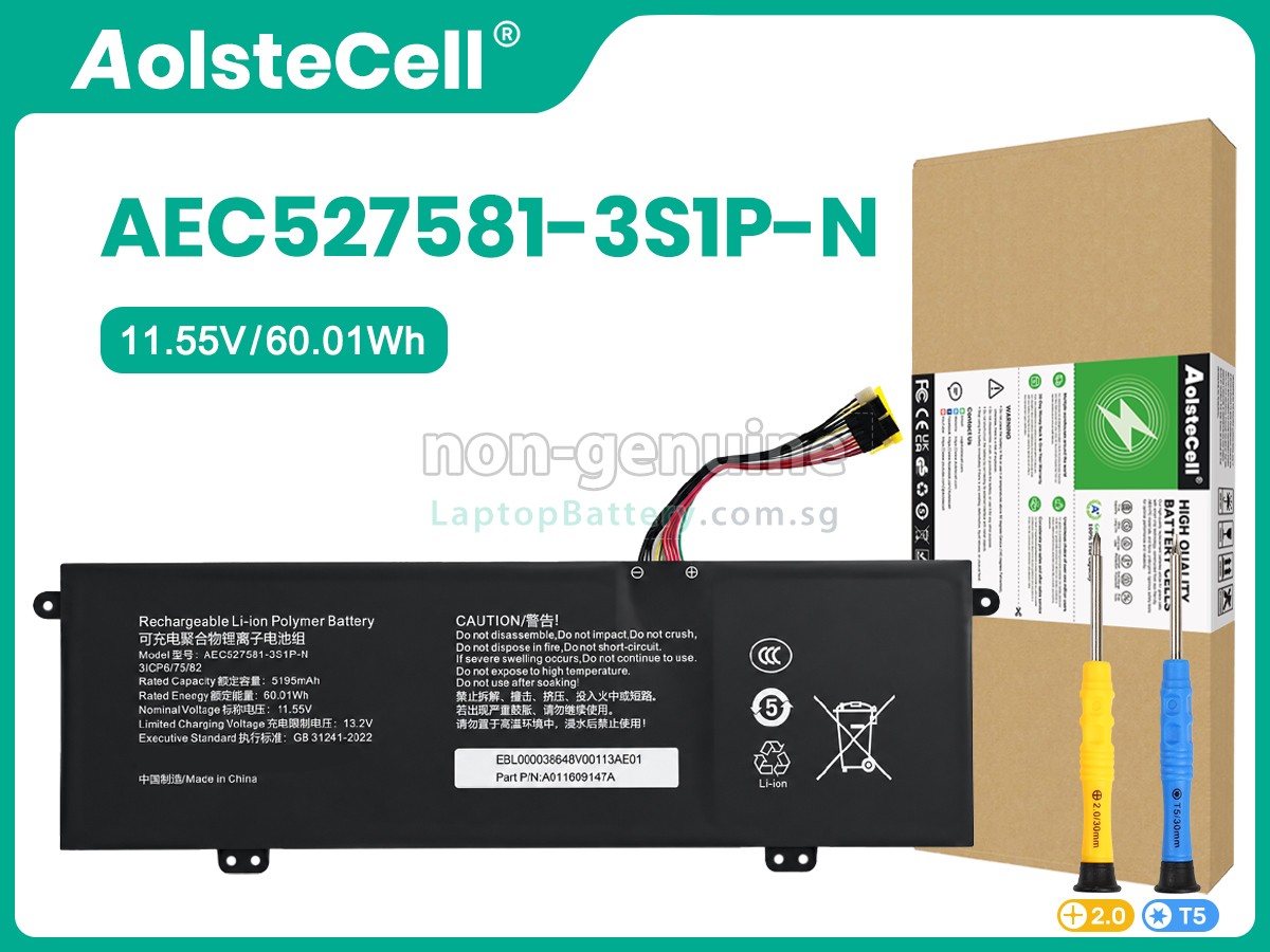 replacement Ninkear AEC527581-3S1P-N battery