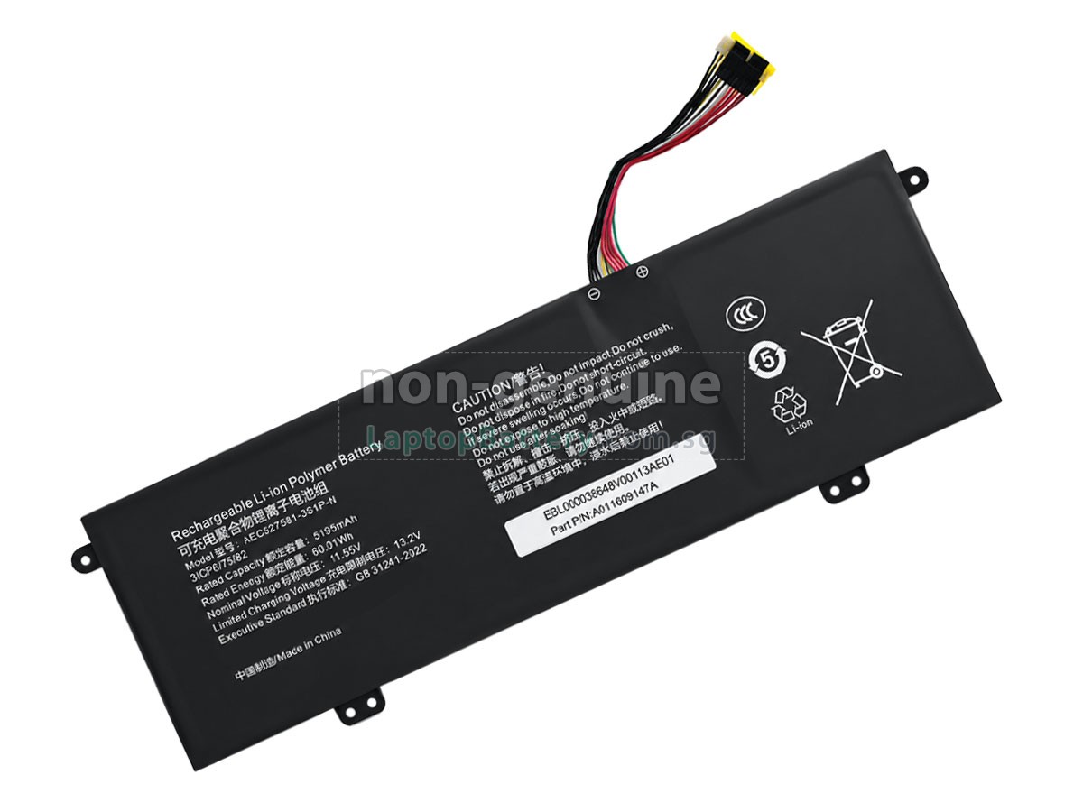 replacement Ninkear AEC527581-3S1P-N battery
