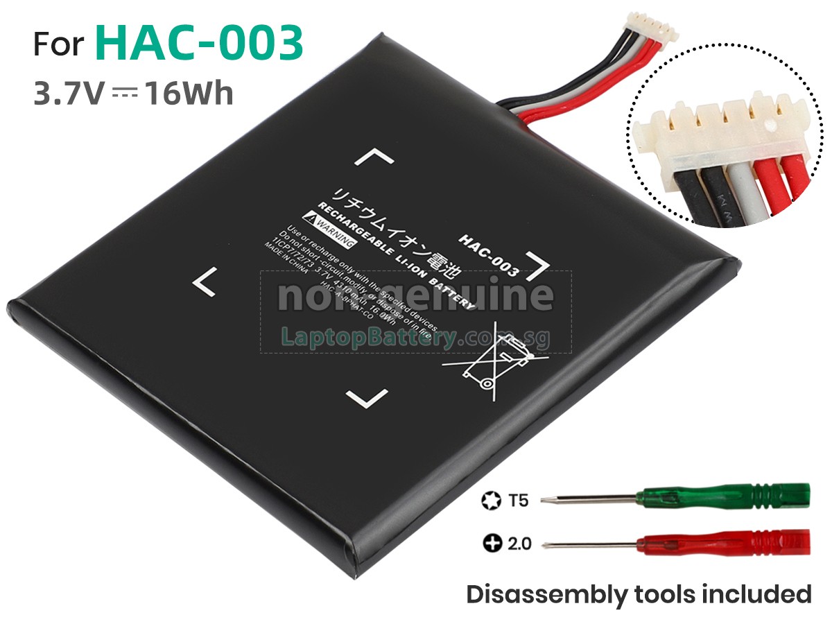 replacement Nintendo SWITCH OLED HEG-001 2021 battery