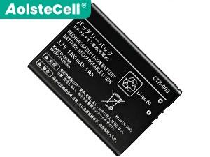 Battery for Nintendo 3DS