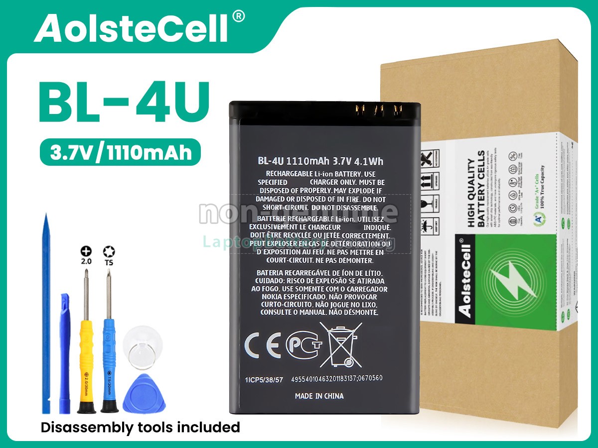 replacement Nokia BL-4U battery