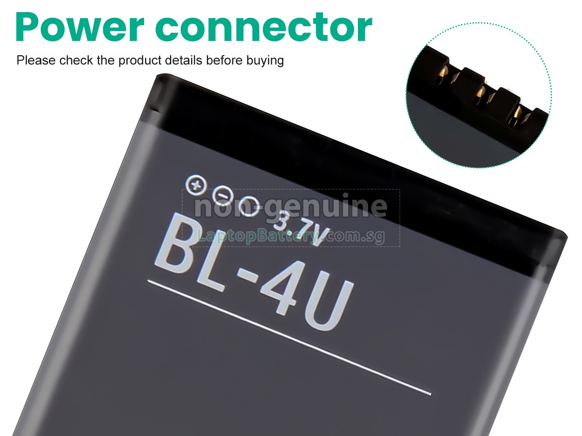 replacement Nokia BL-4U battery