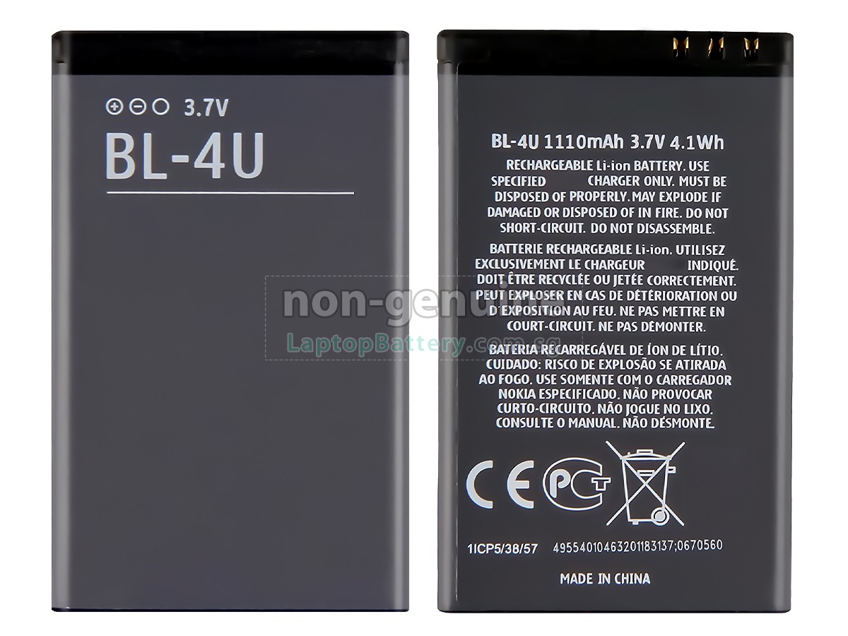 replacement Nokia BL-4U battery