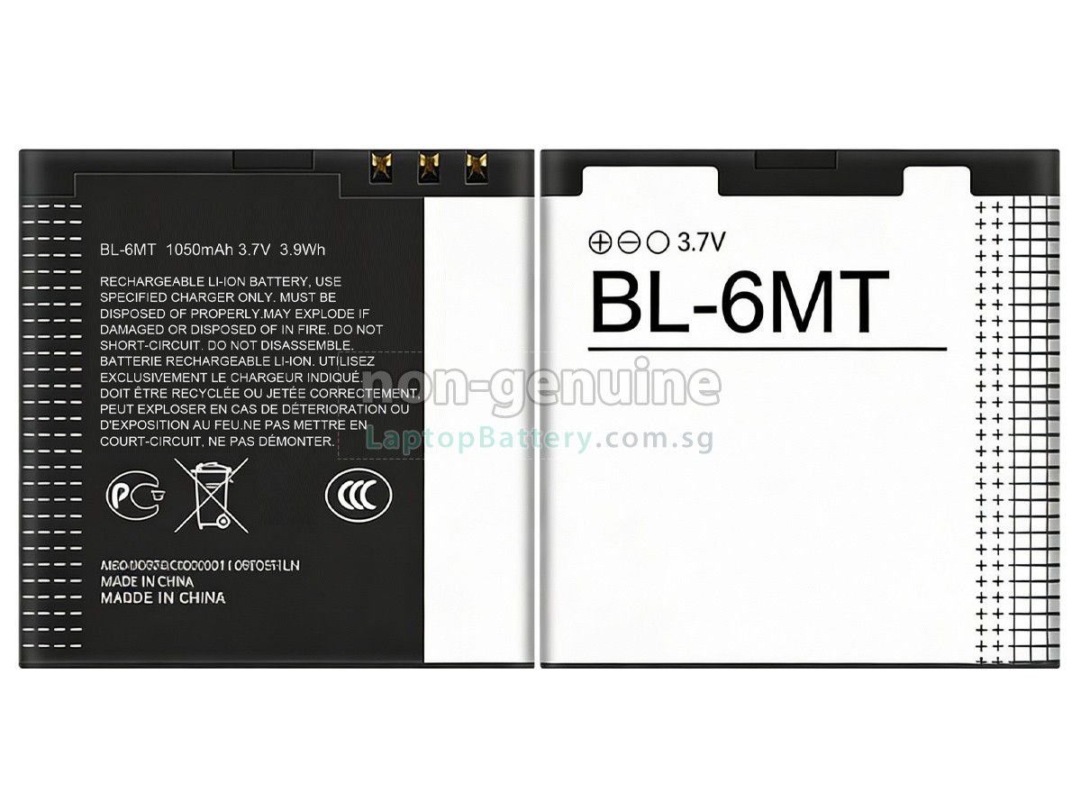 replacement Nokia 6350 battery